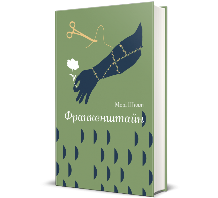 5 очень крутых книг, ставших не менее крутыми фильмами и сериалами